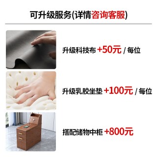 迪美尔 新中式胡桃木实木沙发现代中式客厅家具简约储物小户型贵妃木沙发