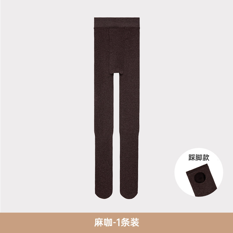 黄小姐 加绒保暖 灰色 连裤袜