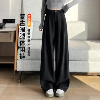 真维斯 垂感阔腿 女士休闲裤