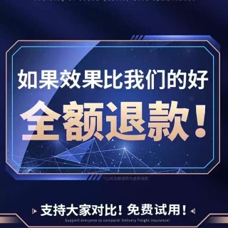 驰族 电风扇政府补贴静音家用卧室落地扇2026新款立式大风力空气循环扇
