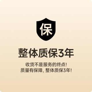 FA SA DI HOUSEHOLD SF1293 可拆洗沙发床 1.6米双人位 中古风