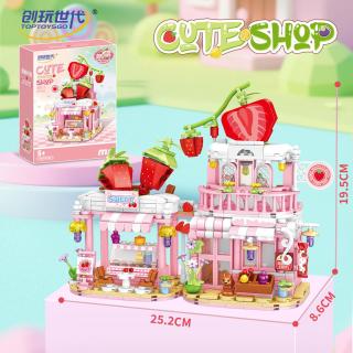 创玩世代 创意街景系列积木屋 36017莓好时刻647颗粒