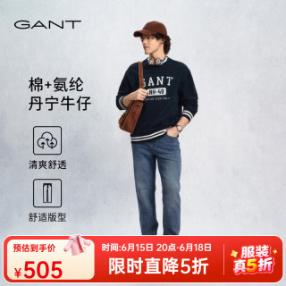 GANT 男士美式复古休闲经典丹宁直筒宽松牛仔裤 430