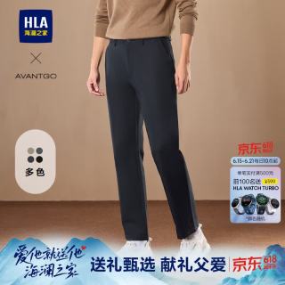 海澜之家 休闲裤男轻商务时尚系列裤子男秋冬季 藏青4C 175/84A(L)66-71kg