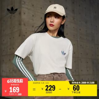 adidas 经典简约纯棉运动上衣短袖T恤男女夏季阿迪达斯官方三叶草
