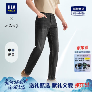 海澜之家 牛仔裤男 山不在高系列 黑牛过渡色（深）35码 175/90A