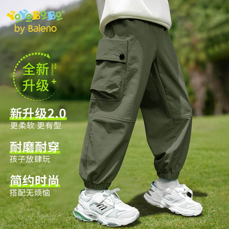 Baleno/班尼路 班尼路童装YBB男童裤子