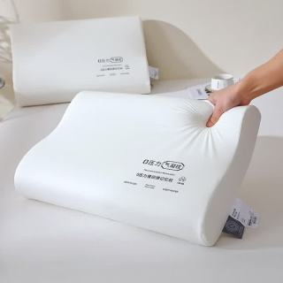 星球0压力气凝记忆棉枕芯 35*55cm约8cm