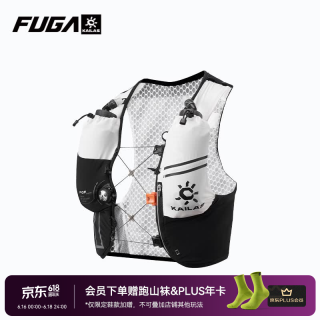 凯乐石 FUGA飞翼·AIR 8 Ⅳ凯乐石越野背包男女多功能轻便户外专业运动跑山包 黑白 M