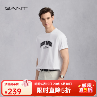 GANT 男士纯色打底衫 105-白色