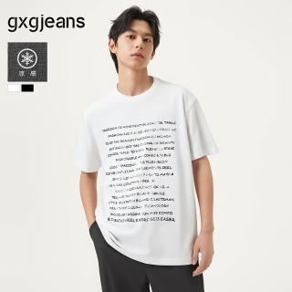 gxgjeans 真五折！美式字母复古宽松短袖T恤 白色