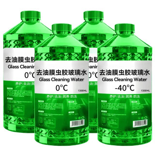 防冻冬季汽车玻璃水 夏季去油膜防雨去虫胶 四季通用大桶装清洁养护
