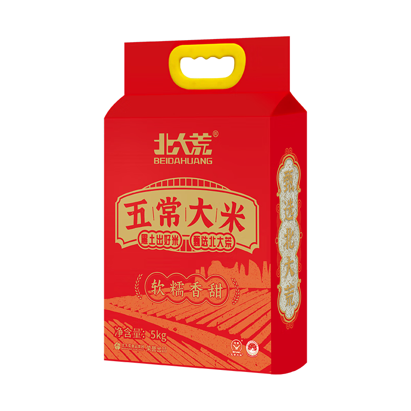 BEIDAHUANG/北大荒 五常大米 10斤*5盒