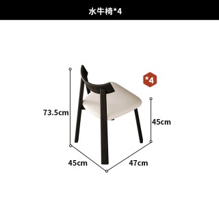 佐尔适飞鸦中古风全实木餐桌长方形家用小户型法式复古岩板长饭桌
