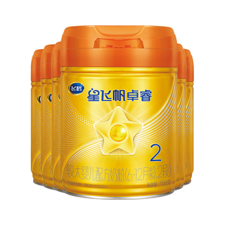 飞鹤 星飞帆卓睿A2β-酪蛋白婴儿奶粉