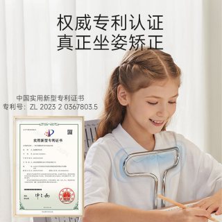 Sugar Swan 德国SugarSwan北美樱桃木儿童学习桌家用写字桌椅套装实木书桌
