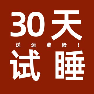 抗菌竹席夏季艾草凉席A类母婴级新款婴儿可用双面冬夏两用草席子