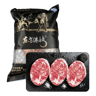 东方港湾 安格斯上脑牛排 2斤