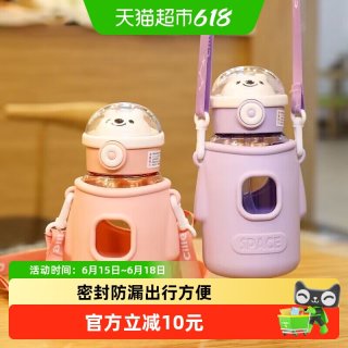 cille 希乐 XL-2303 Tritan材质儿童吸管杯 700mL 巧克力色