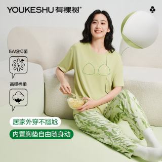 YOUKESHU 女士睡衣 自带胸垫家居服