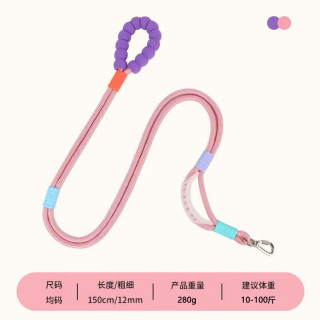 狗狗防爆冲双牵引绳多巴胺色