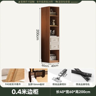 奶油风北美橡木全实木衣柜书桌一体18mm加厚板材卧室家用白色衣橱