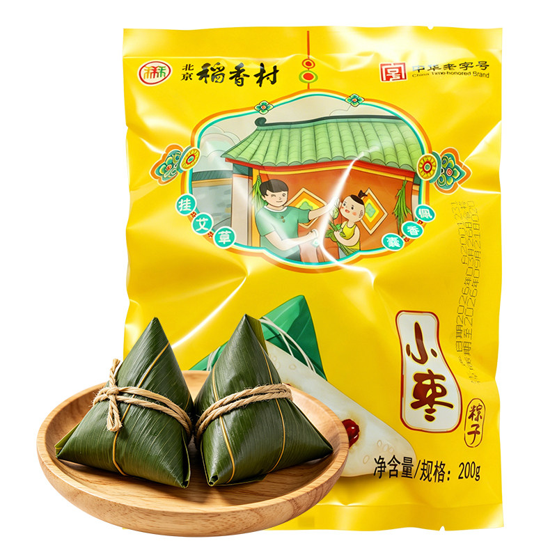 北京稻香村 粽子