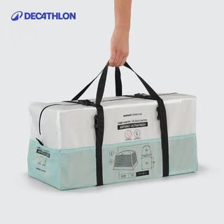 DECATHLON/迪卡侬 黑胶防晒充气帐篷 F&B系列 防水防风遮光便携露营帐篷