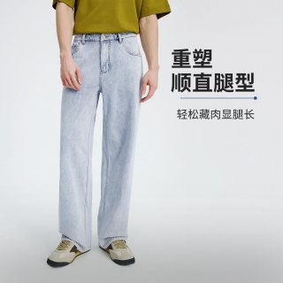 NVG·YOUNG navigare小帆船蓝色牛仔裤男夏薄款直筒裤长裤