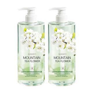 吟美 山茶花沐浴露500ml×2瓶