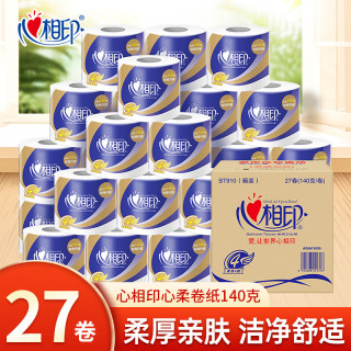 心相印 茶语丝享系列 有芯卷纸 4层*140g*27卷