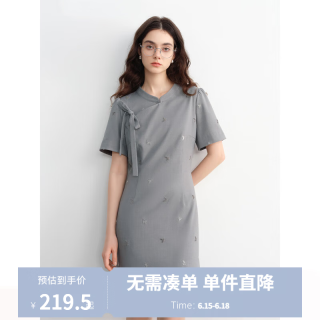 独束 女士新中式连衣裙 2025夏季新款