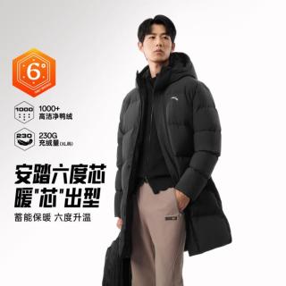 安踏 防泼水 男士羽绒服