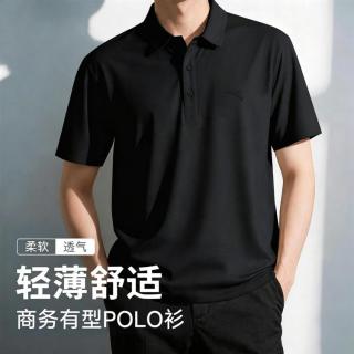 安踏 型动 男款 翻领短袖t恤