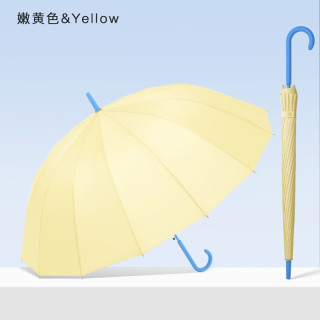 温诗欧 多巴胺长柄加大抗风雨伞