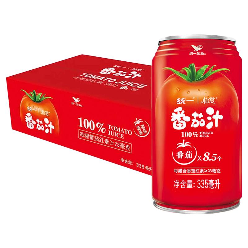 统一 100%番茄汁 335ml*24罐 果汁饮料