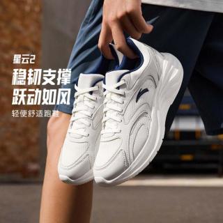 安踏 星云2 男款跑步鞋