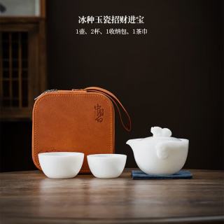 棠门 冰种羊脂玉白瓷快客杯