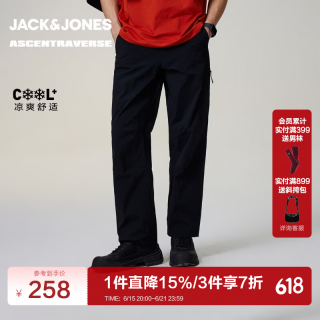 杰克琼斯 杰克·琼斯 男装春季休闲裤长裤子时尚刺绣工装宽松