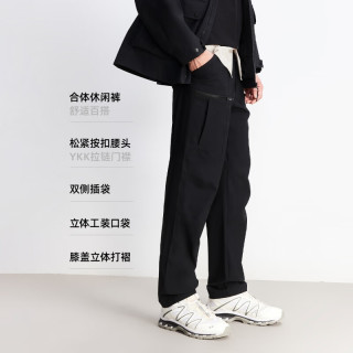 杰克琼斯 杰克·琼斯 26年新款夏季男户外徒步登山工装裤