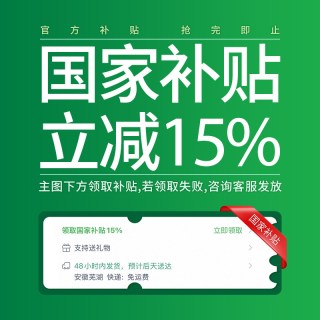 青节 儿童学习桌子实木书桌大白桌学生家用可升降课桌青年写字桌椅