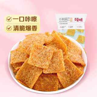 百草味 BE＆CHEERY 百草味 小米锅巴 80g 麻辣味