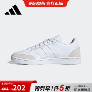 adidas 男款运动鞋 FW6689