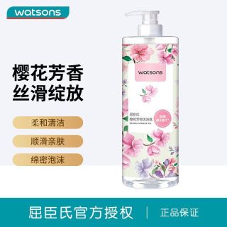 百亿补贴：屈臣氏 樱花芳香沐浴露1L*2瓶