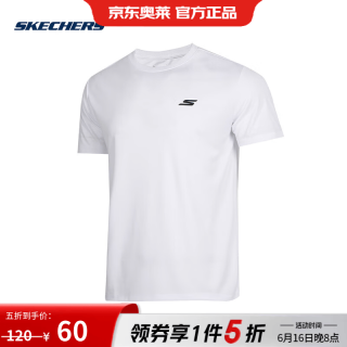 斯凯奇 P224U051-03K8 中性T恤