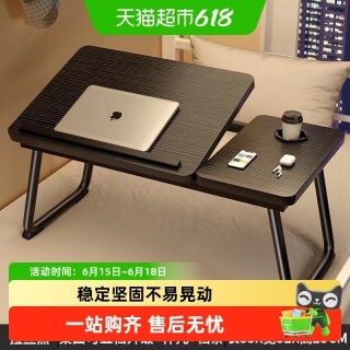 达福芮 开学季热卖免安装升降电脑桌现代简约学习桌书房电脑办公桌