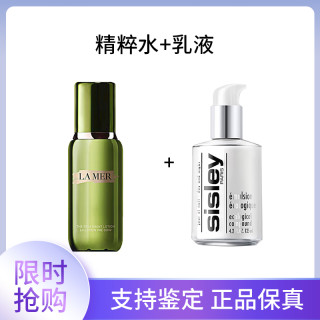 LA MER 精萃水150ml +全能乳液125ml