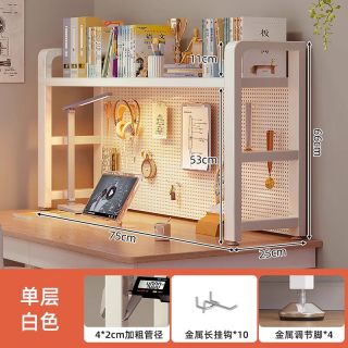 蔓斯菲尔 学习椅儿童椅小学生家用可升降
