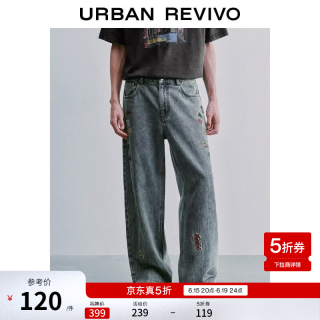 UR UR2026 男装潮流复古水洗刺绣直筒牛仔长裤 UUV860030