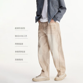杰克琼斯 杰克·琼斯 时尚休闲象牙白日常舒适百搭超廓牛仔裤
